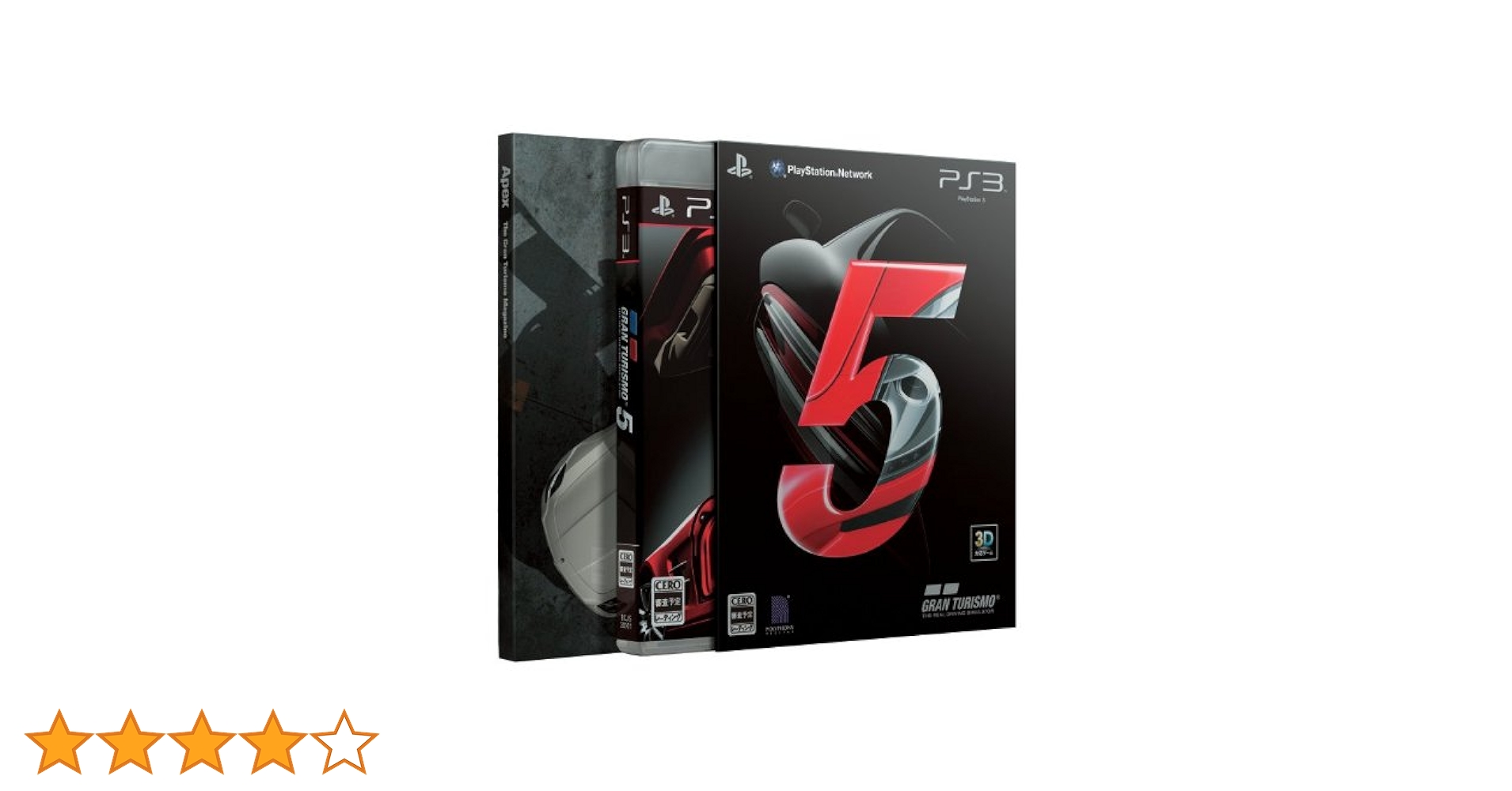 グランツーリスモ 5(初回生産版:特製ブックレット&amp;プレゼントカー5種ダウンロードプロダクトコード同梱) - PS3 wyw801m Amazon.co.jp: グランツーリスモ 5(初回生産版:特製ブックレット